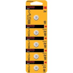 Kodak CR1220 Lityum Para Pil - 5'li Paket