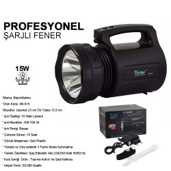 Watton Wt-018 Profesyonel Büyük Avcı Feneri